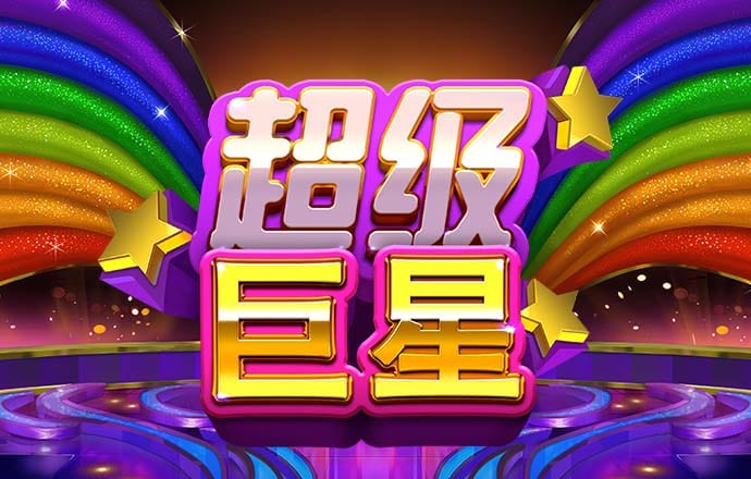 金年会app下载