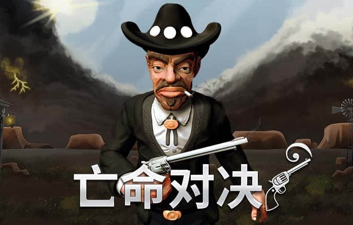ng娱乐官方网站