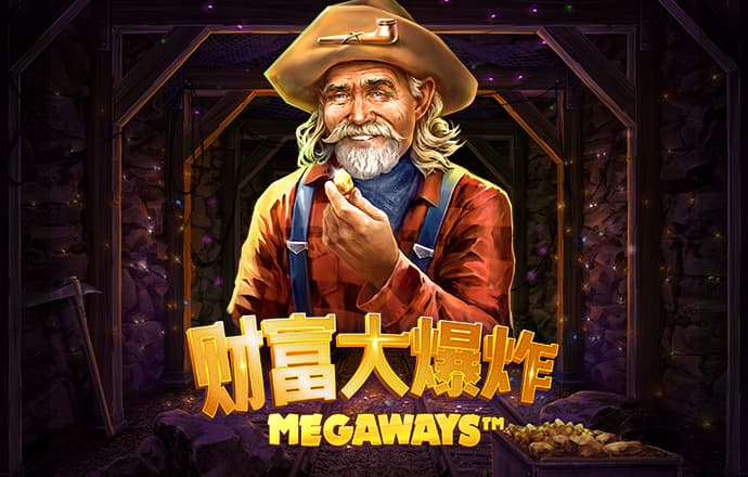 澳门正版资料免费更新最新版客户端
